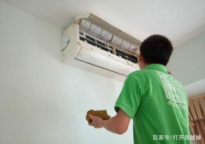 你的空调是怎么安装的呢？看完这篇文章，学会空调的正确安装